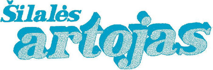 artojo-logo