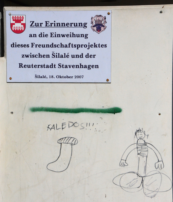 aikstele1