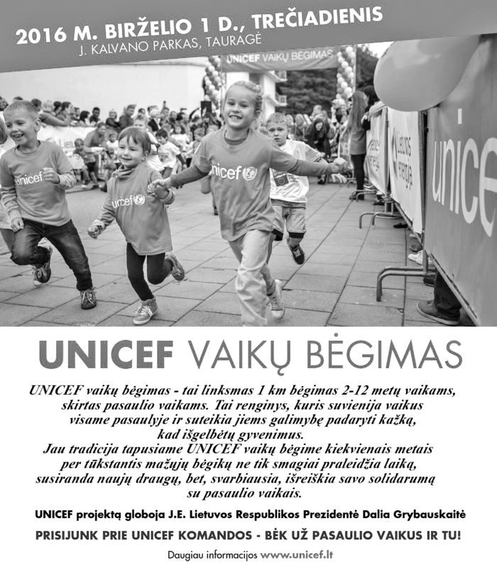 unicef