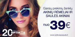 Apgaulinga pavasario saulė – kaip apsaugoti akis ir odą?