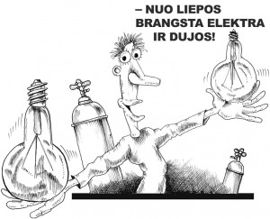 Akių muilinimas mažesne šilumos kaina