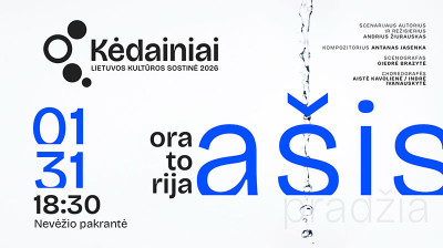 Paskutinę sausio savaitę &ndash;  atminties bei tradicijų parodos, kultūros sostinės startas