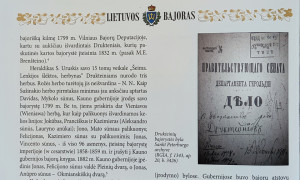 Drukteniai Šilalės rajone