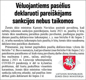 Pratęstas pasėlių deklaravimo laikas