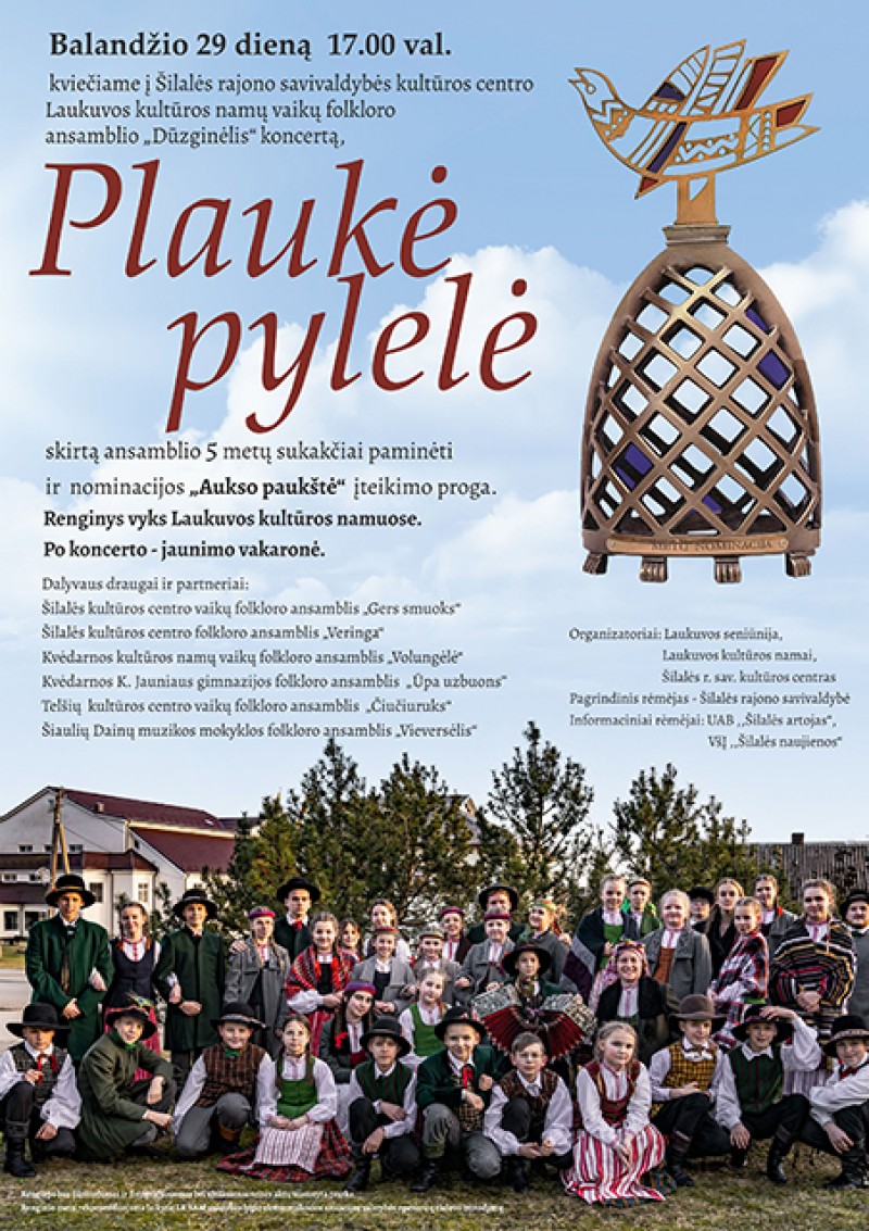 AUKSO PAUKŠTĖ