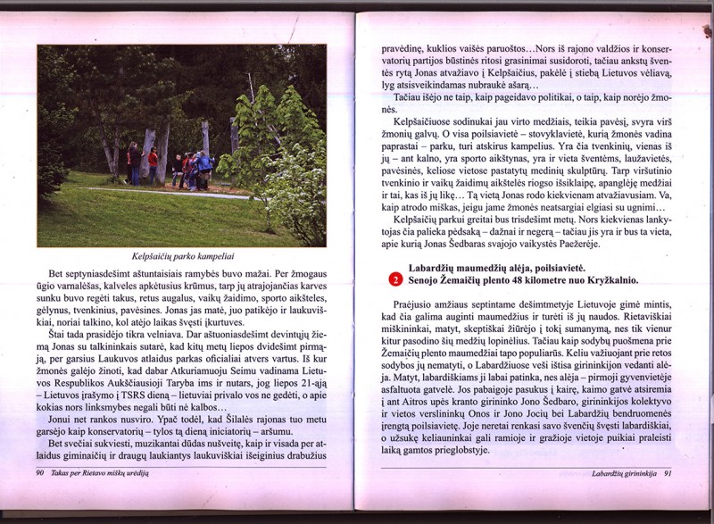 Knygos „Takas per Rietavo miškų urėdiją“ faksimilė