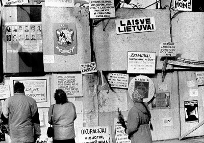 Nepriklausomybę gynė ir &Scaron;ilalės kariai savanoriai