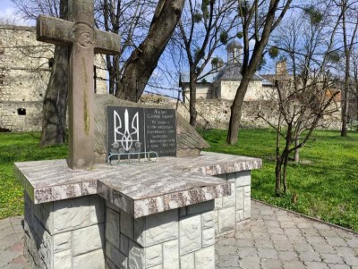 Paminklas represijų aukoms