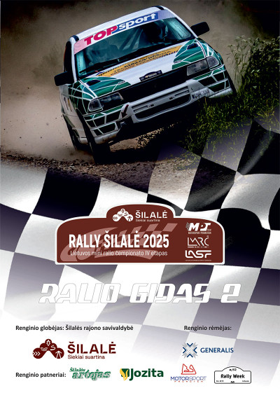 Rally Šilalė 2025