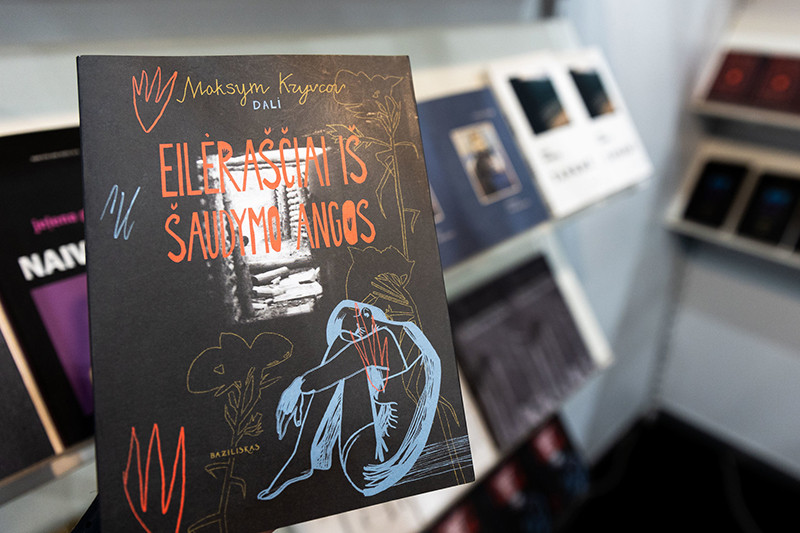 Maksymo Kryvcovo knygos &bdquo;Eilėra&scaron;čiai i&scaron; &scaron;audymo angos&ldquo; pristatymas / Skirmantas Lisauskas/ BNS nuotr.