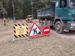 Pasipuikavimo savimi ženklai?