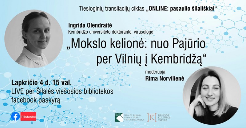 Šilalės viešoji biblioteka – inovatyviausia šalyje