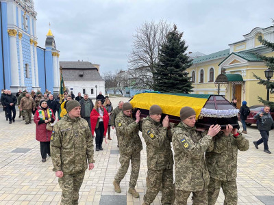 Atsisveikinimo su žuvusiuoju ceremonija