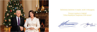 Lietuvos Respublikos Prezidento Gitano Nausėdos ir pirmosios ponios Dianos Nausėdienės &scaron;v. Kalėdų ir Naujųjų Metų sveikinimas